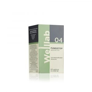 Welllab FUNGISTOP, 60 капсул 2