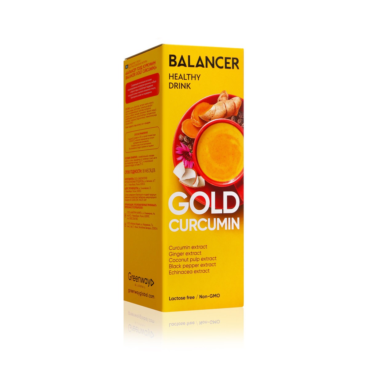 Напиток с куркумином BALANCER GOLD CURCUMIN, 10 стиков по цене 690 руб. -  купить в Саках ☛ Доставка ☆ Интернет-магазин «EcoGreenDom»